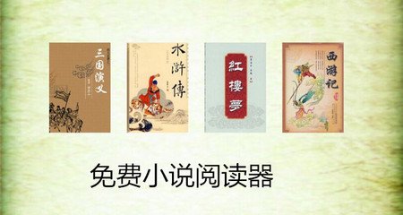 菲律宾旅行证回国的要点是什么 单本可以回国吗