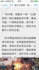 七月预计将有四个台风袭击菲律宾丨博主质疑最新旅游宣传片部分片段原创性